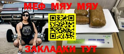 а пвп мука Новодвинск