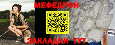 не бодяженный Обь