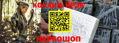 а пвп мука Новодвинск