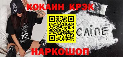 не бодяженный Обь