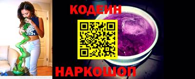 а пвп мука Новодвинск