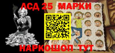 а пвп мука Новодвинск
