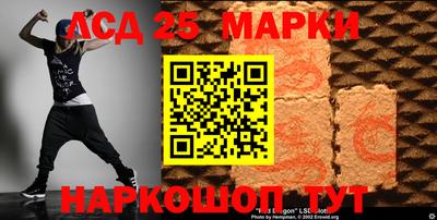 кокаин премиум Новозыбков