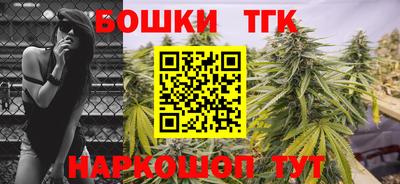 а пвп мука Новодвинск