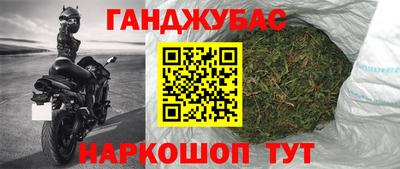 а пвп мука Новодвинск
