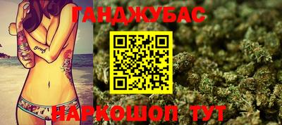 а пвп мука Новодвинск