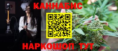 таблы Обнинск