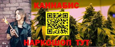 таблы Обнинск