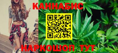 кокаин премиум Новозыбков