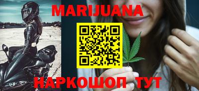 а пвп мука Новодвинск