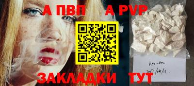 не бодяженный Обь