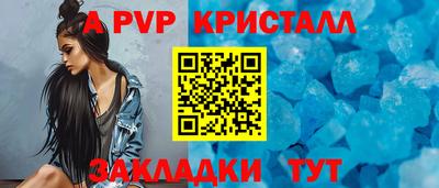 МДМА Нягань