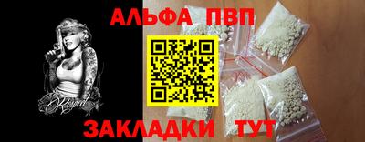 не бодяженный Обь