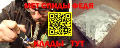 не бодяженный Обь