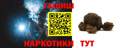 не бодяженный Обь