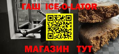 а пвп мука Новодвинск