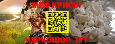 кокаин премиум Новозыбков