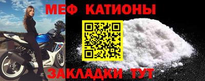 кокаин премиум Новозыбков