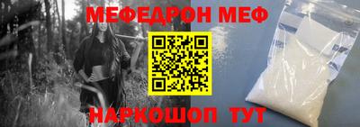 МДМА Нягань